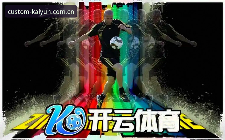 揭秘开云KAIYUN下载背后的版本博弈：开云体育平台旧版登录失败与APP升级入口变更真相
