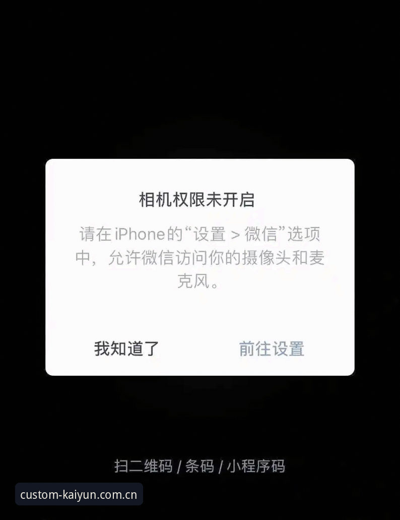 为什么你点开旧版开云，看到的不是登录框而是一脸懵？